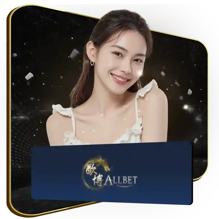 ALLBET