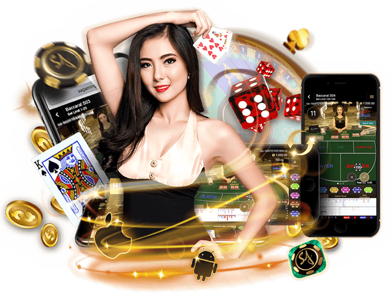 ทางเข้าsa gaming